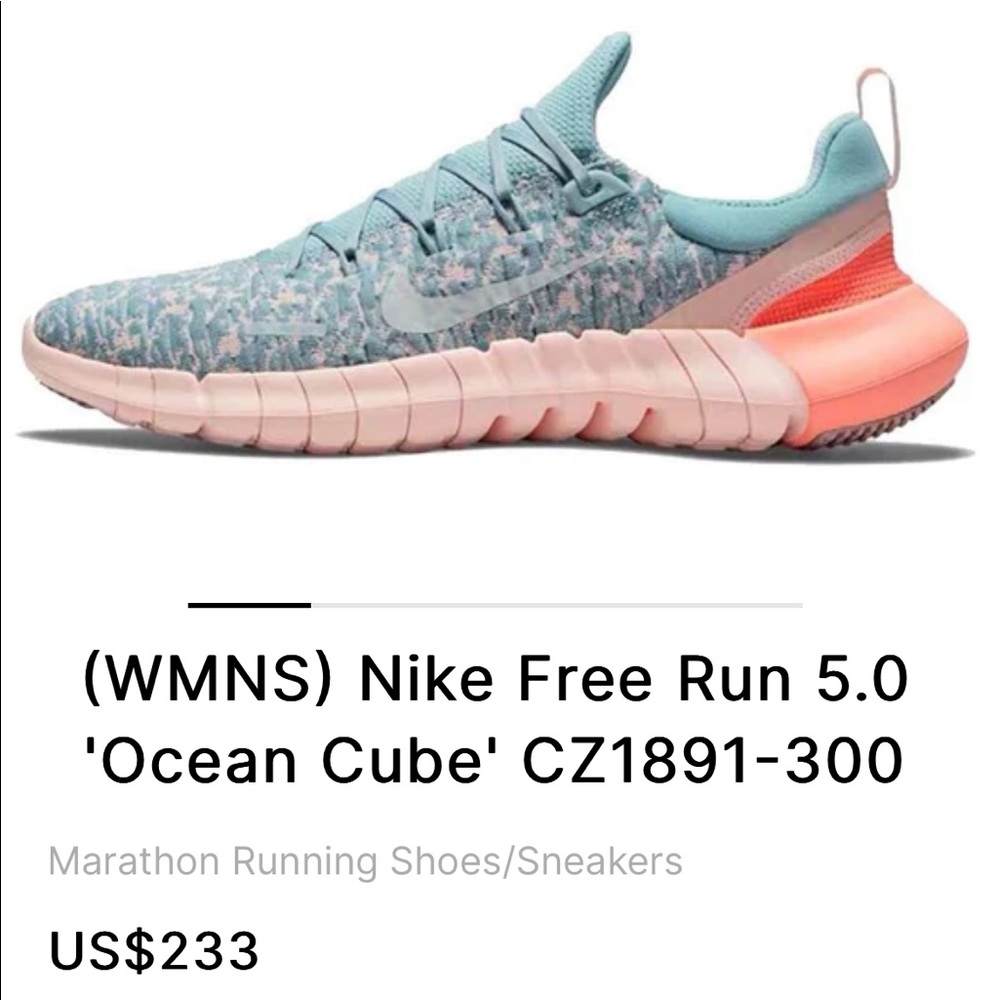 *Rare* NIB Wmn’s Nike Free Run 5.0 in “Ocean Cube”